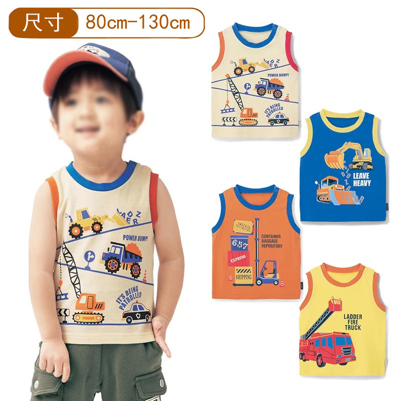 [Super Love Car] Estilo japonês 1-6 anos de idade bebê menino carro exterior colete puro algodão contraste cor verão sem