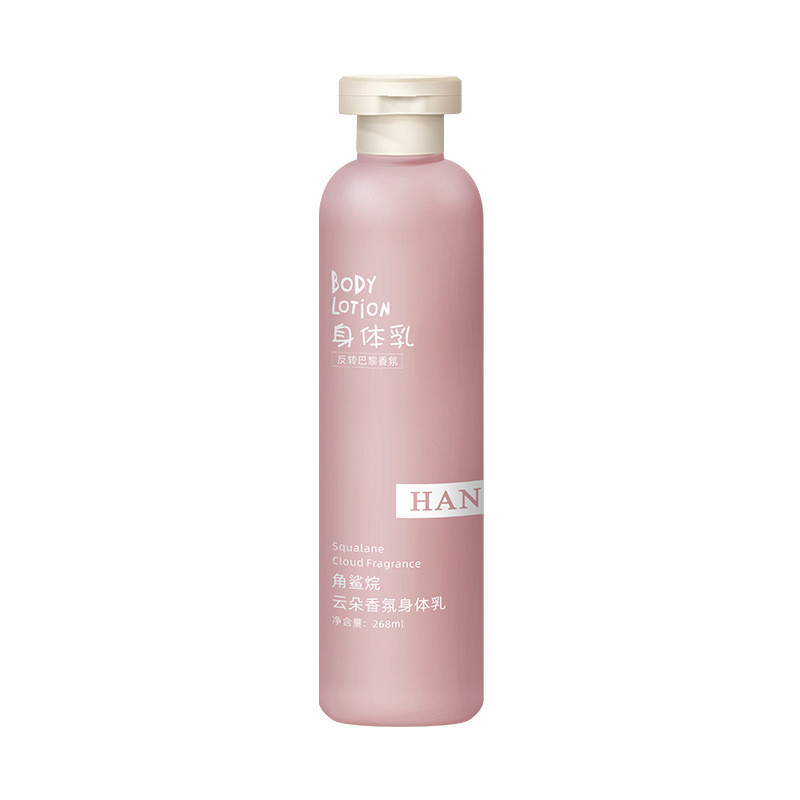 Hal Polly Squalane Cloud Fragrance Loção Corporal Hidratante Suave Refrescante Cheiro Não Oleoso Loção Corporal Rejuvene