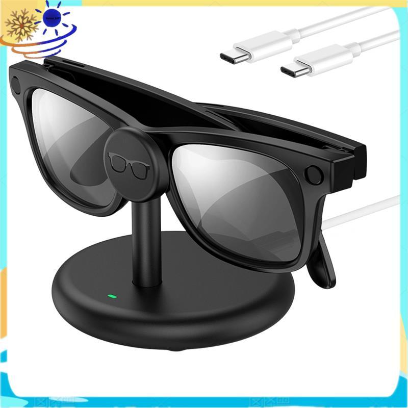 [Le's Shop] AR Smart Glasses Charging Dock Para Meta USB-C Charger Stand Viagem Portátil
