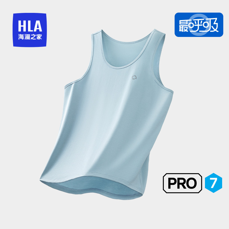 HLA/Hailan's Home Masculino Lyocell Cool Feeling Antiácaro Colete 7A Antibacteriano Cor Sólida Simples Camisa de Fundo L