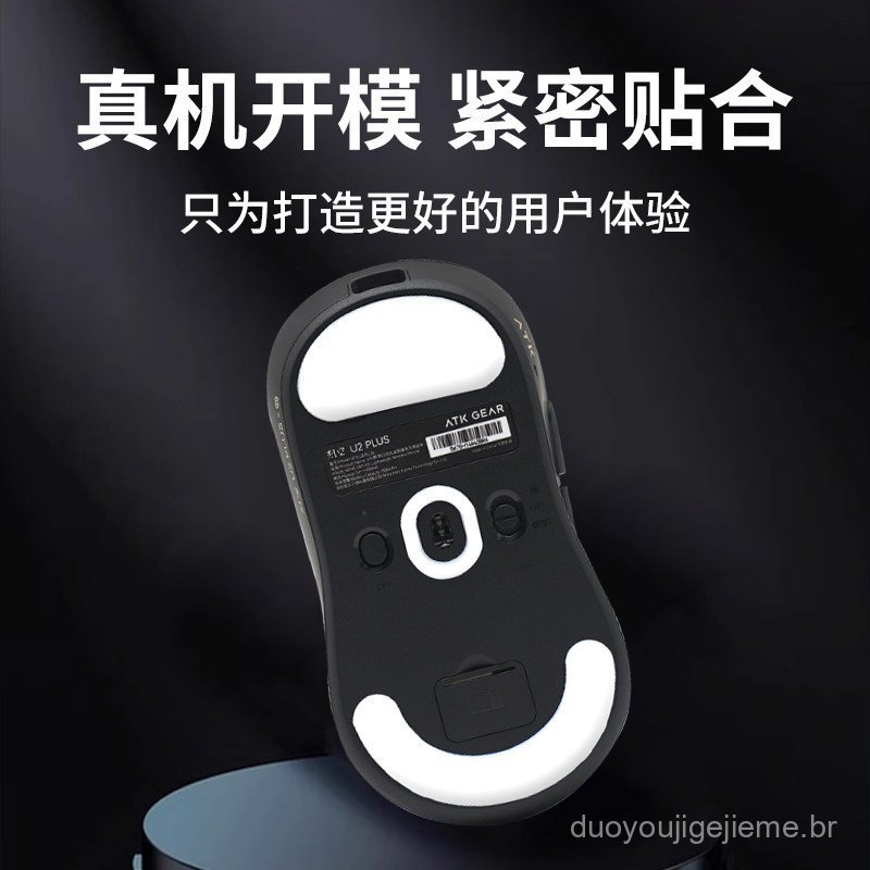 Pés de Rato U2 para V2 Mini, Ultra Mat, Mouse Pad ATK, Pés de Rato Suaves, Adequados para Substituição LK1U