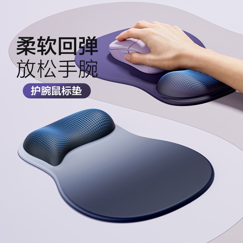 Apoio de pulso ergonômico para mousepad, almofada de borracha para teclado, para mulheres e homens, anti-queimaduras, G1
