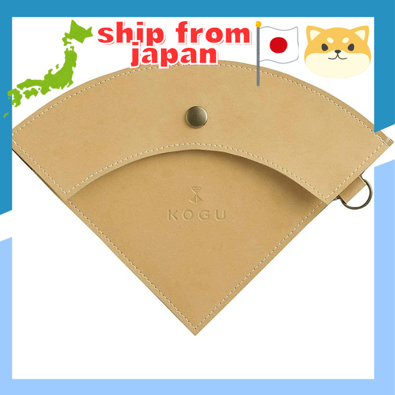 KOGU Coffee Tools Coffee Filter Case [Made in Japan] Synthetic Leather Compatible with Cone and Drip Filter Shapes for 1