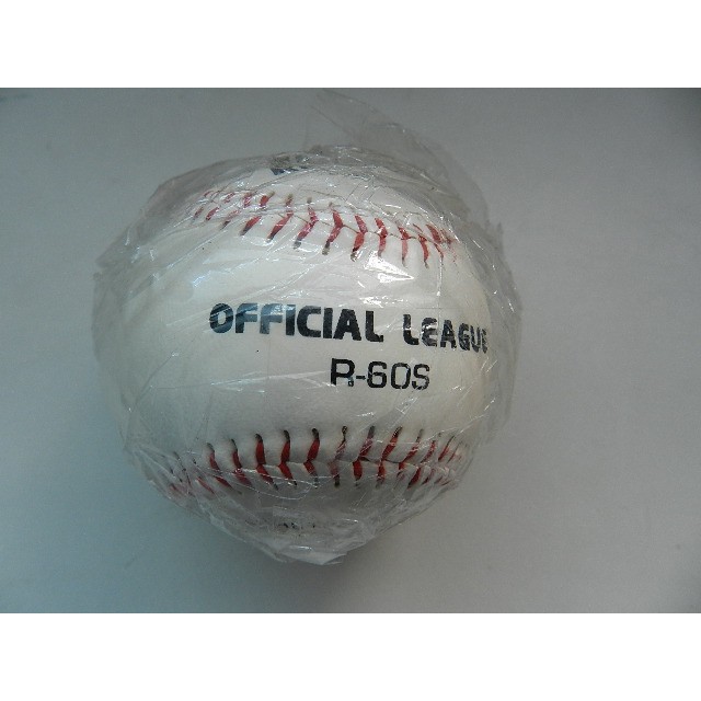 Bola de Beisebol synthetic Leather 9IN-50Z Rudak