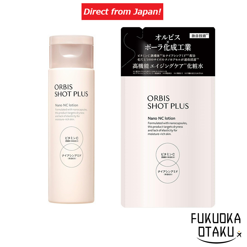 ORBIS Shot Plus Essence Lotion toner hidratante cuidados com a pele Japão【Direto do Japão】