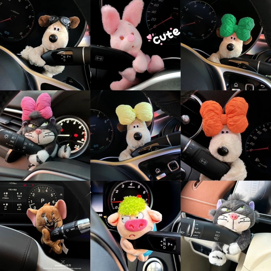 Cute pig plush doll creative gift car windshield wiper home decoration kawaii desk home decoration accessories o85r