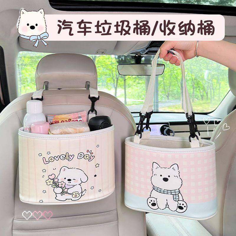 Car Cartoon Trash Can Storage Car Interior Vehicle inside Storage Barrel ikRF