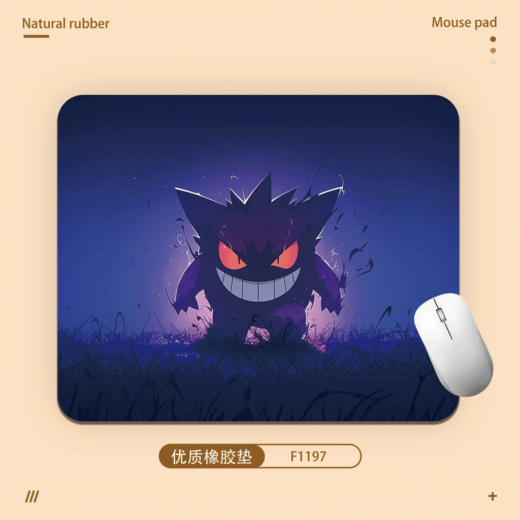 DNYHM91 Gaming Pequeno Mouse Pad Cartoon Office Computer Gaming Keyboard Pad