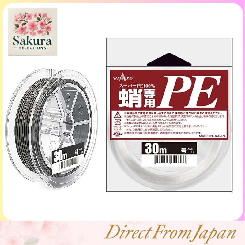 YAMATOYO High Strength & High Sensitivity Super PE 4-Strand Braided Fishing Line for Octopus, 30m Gray