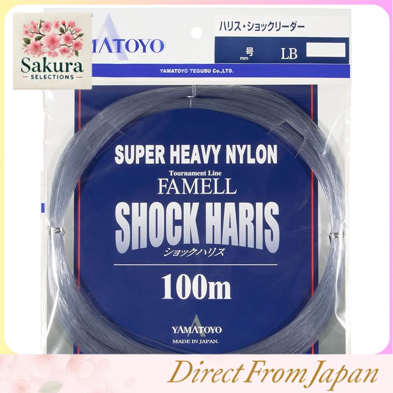YAMATOYO Famell Shock Nylon Leader Line 100m Gray Various Sizes and Strengths