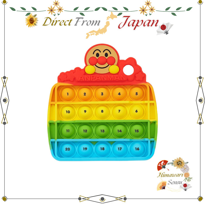 SEGA FAVE Anpanman Fidget Board Brinquedo De Treinamento De Dedo Para Crianças De 3 Anos De Idade , Direto Do Japão