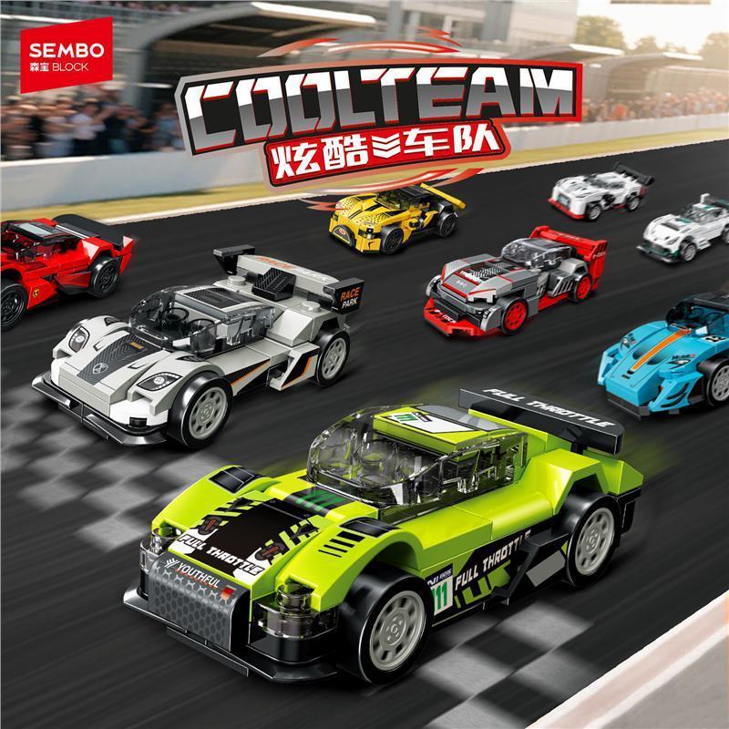 Cool Fleet Racing Sports Car Assembly Car Pequenas Partículas DIY Brinquedos Educativos