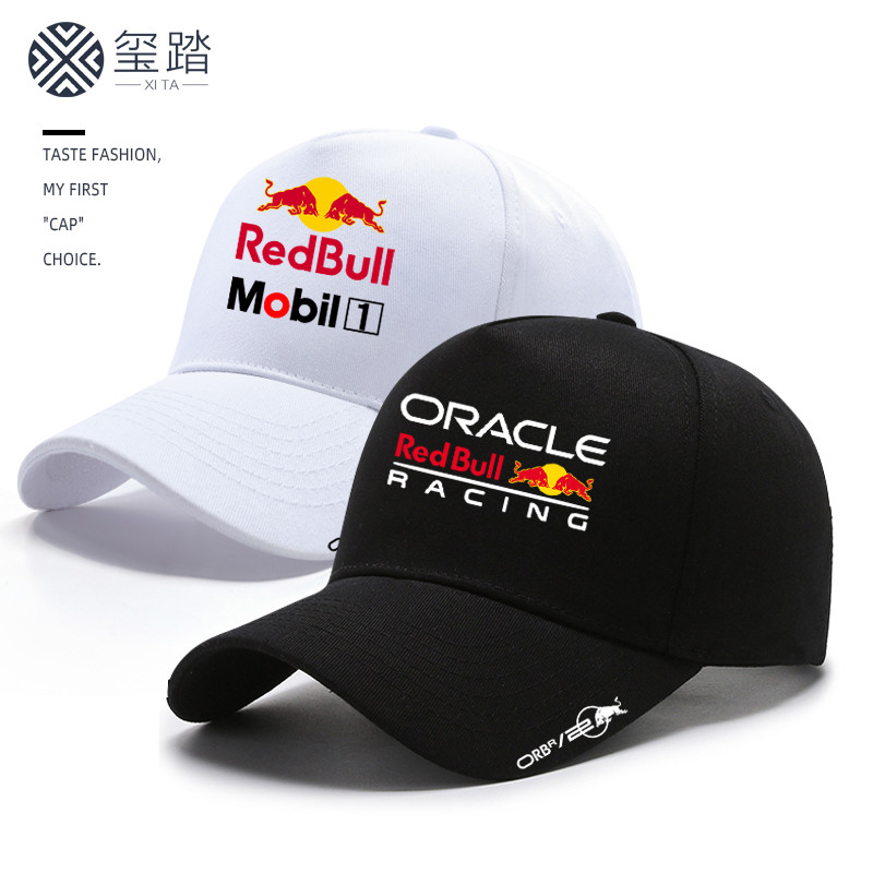 Boné de beisebol RedBull RedBull F1 Formula One Merchandise Vista Pan Car Fan Cap