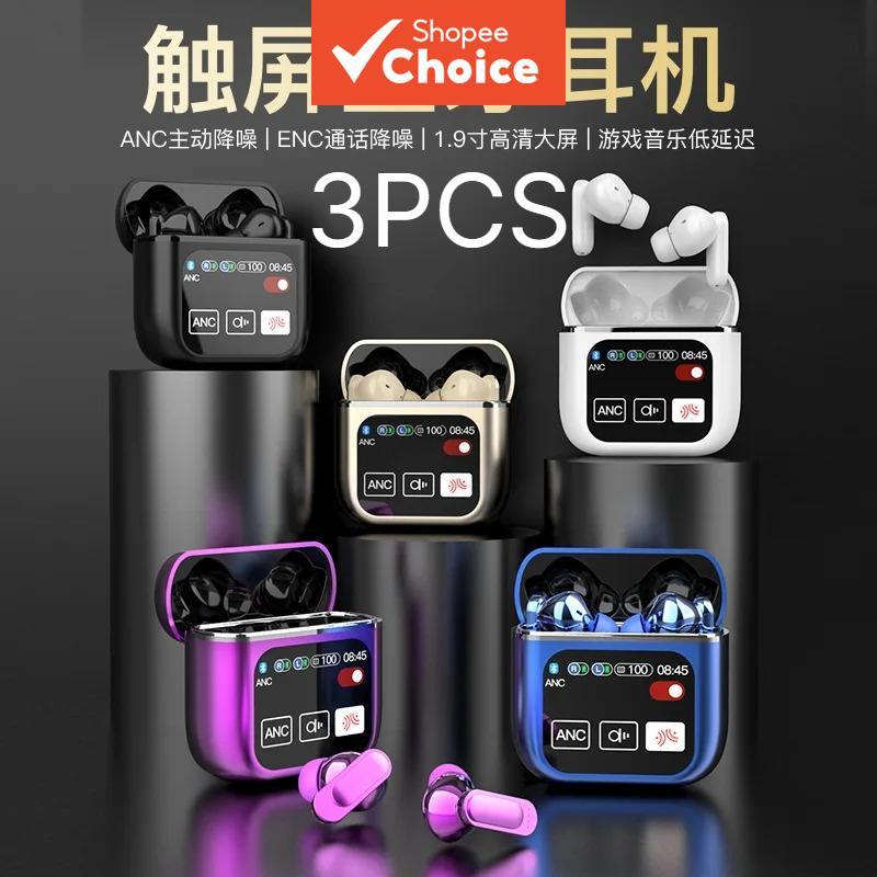 3 Pçs Sem Fio Bluetooth Fones De Ouvido Esporte Estéreo Alta Fidelidade Música Com Microfone Embutido Chamada Hd Gaming