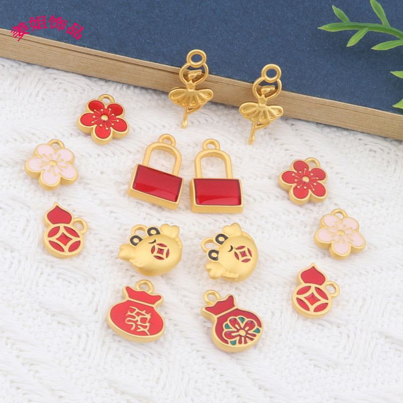 Diy jóias acessórios liga de zinco galvanoplastia vermelho flor de pêssego bloqueio Ballet menina sorte saco pingente pu