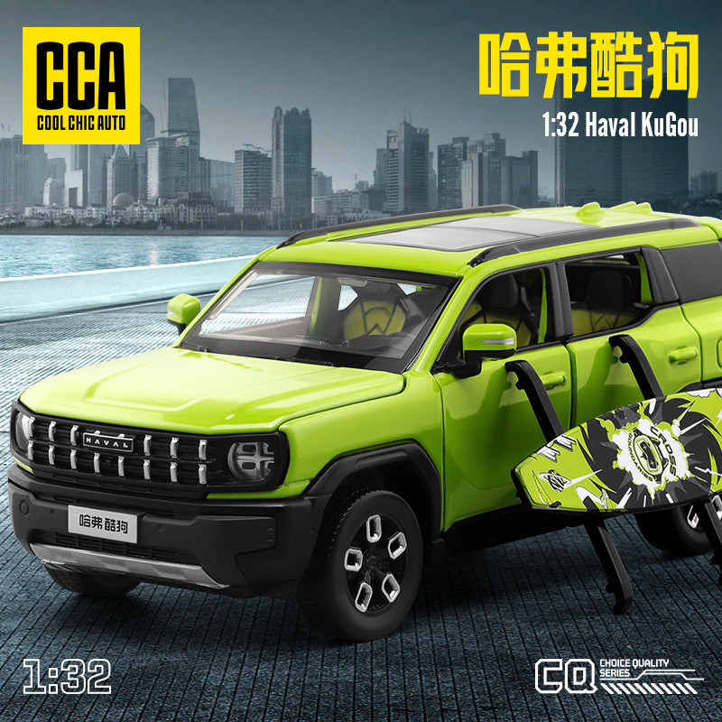1: 32 Great Wall Harvard Cool Dog Car Model Sound Light Pull Back Veículo Off-Road Carro de liga