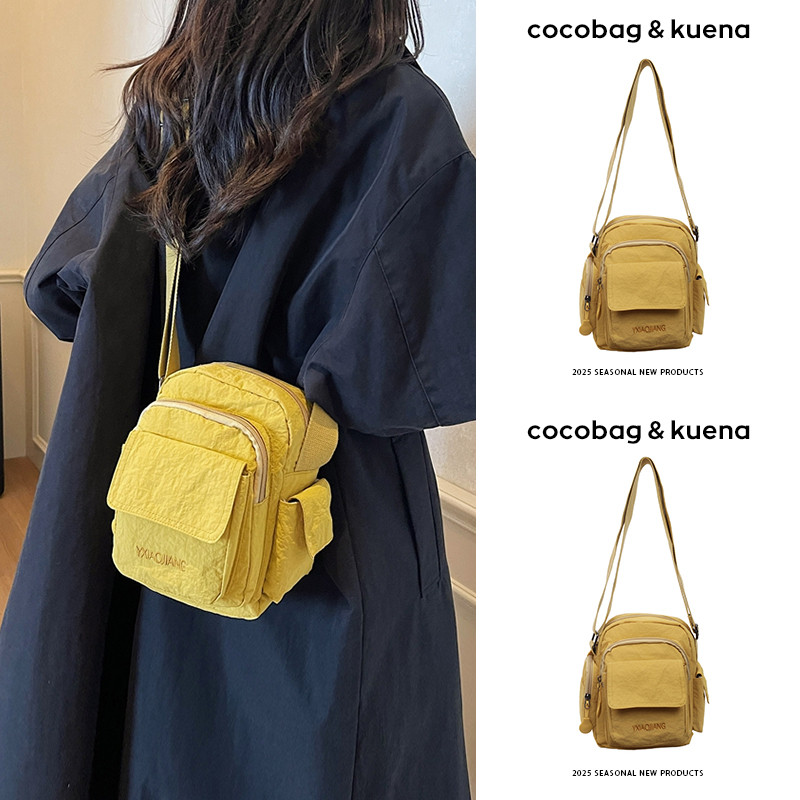 Mini bolsa pequena feminina 2026 novo estilo High-End Commuter câmera saco montanhismo Cross-corpo amarelo Canva