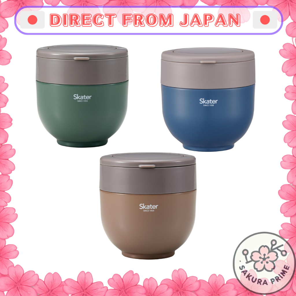 Skater Insulated/Cold Rice Bowl Foldable Antibacterial Lunch Box with Handle 800ml/1250ml Direct from Japan