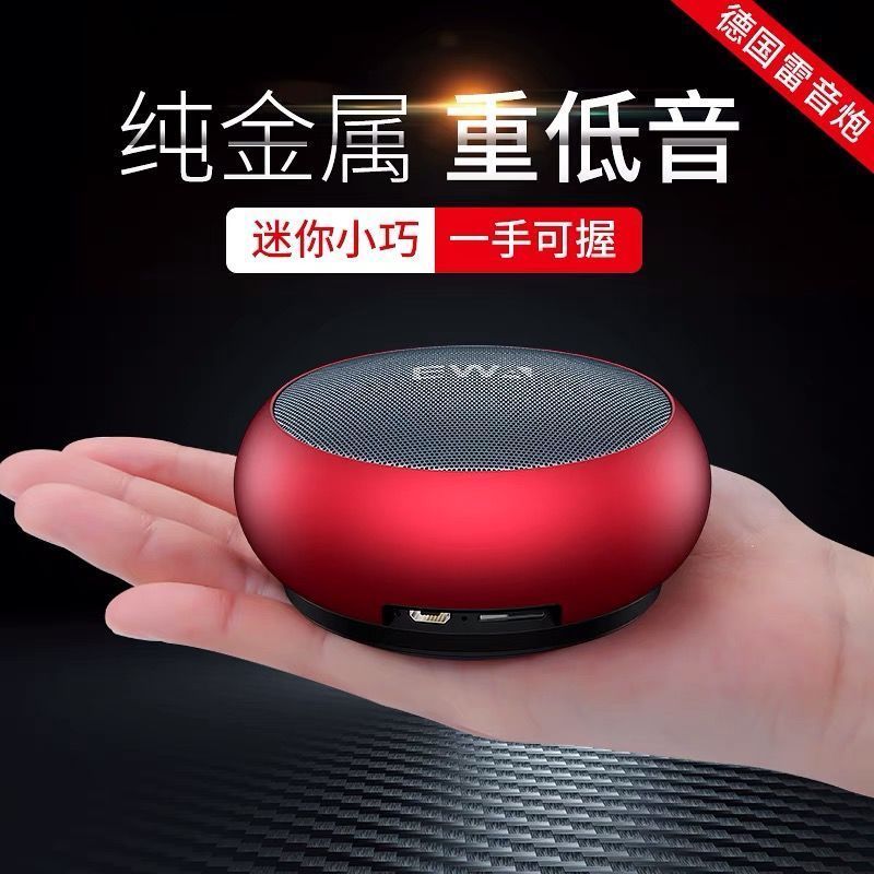 EWA/Áudio para Love A110 Desktop Bluetooth Áudio Estéreo Metal Subwoofer Receber Cartão de Transmissão de Dinheiro À Pro