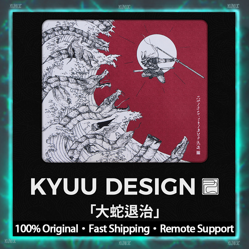 Kyuu Design Yamata No Orochi Série Gaming Mouse Pad Mitologia Japonesa Original Pintado À Mão Impressão Inoue Slimflex B