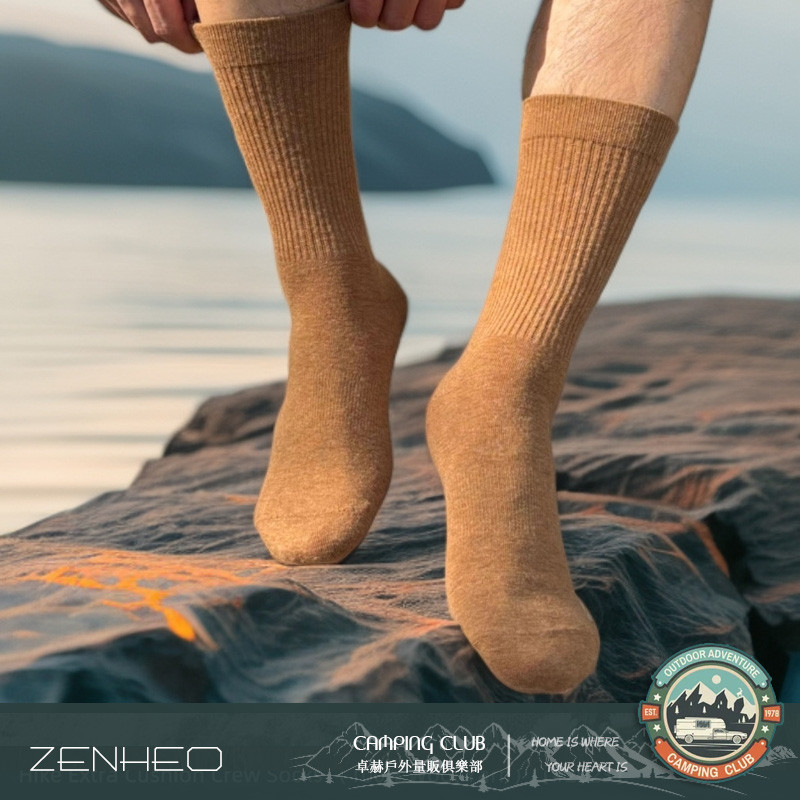 ZENHEO ZENHEO Daily Casual Classic High Elastic Band Meias ultrafinas de cano médio masculinas confortáveis e respirávei
