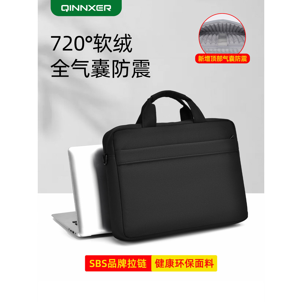 Bolsa portátil para Laptop adequada para Apple macbookair43 cm matebook Senhoras High-End Lenovo Salvador 16 polegadas R