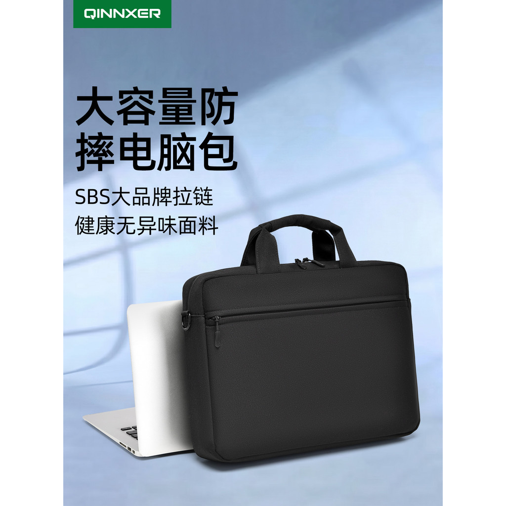 Bolsa para Laptop feminina High-End Sense Caderno de 16 polegadas masculino adequado para Lenovo Shin-Chan pro14 Apple m