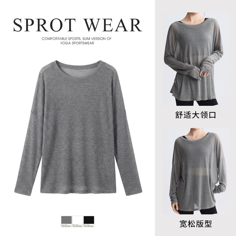 Manga Comprida Yoga Top Solto Casual Sports Cover Up Respirável Pilates Workout Academia Camisa
