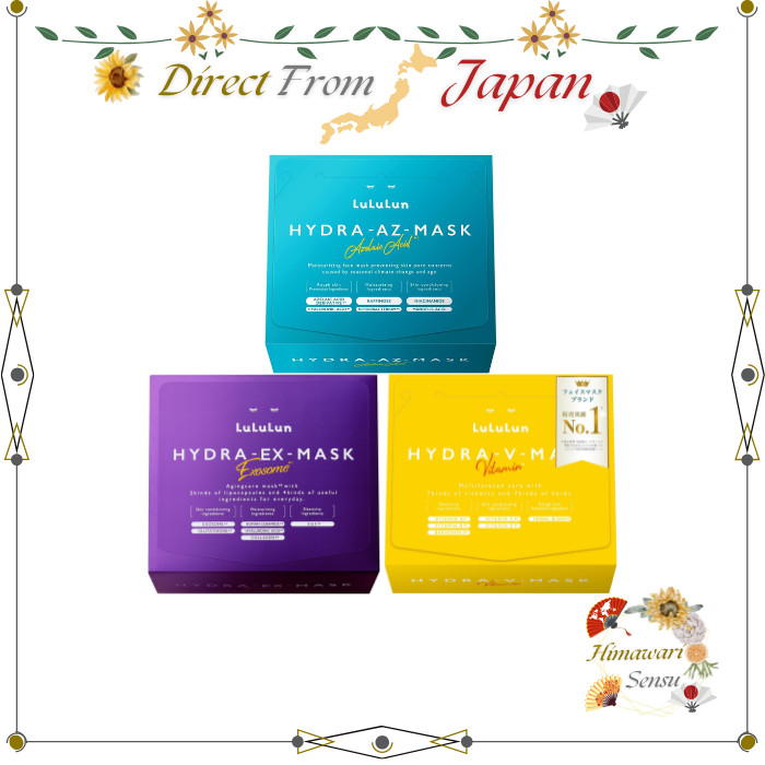LuLuLun Hydra AZ EX V Face Mask Large Pack【 Direct from Japan 】