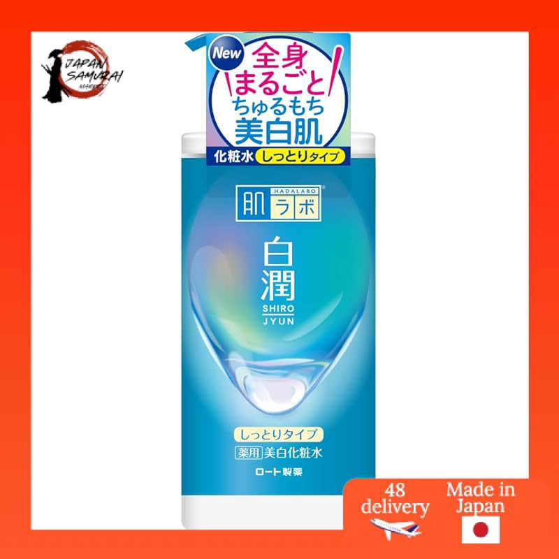 Hada Labo Shirojun Medicated Whitening Lotion Moisturizing Large Pump 400ml- Direct from Japan