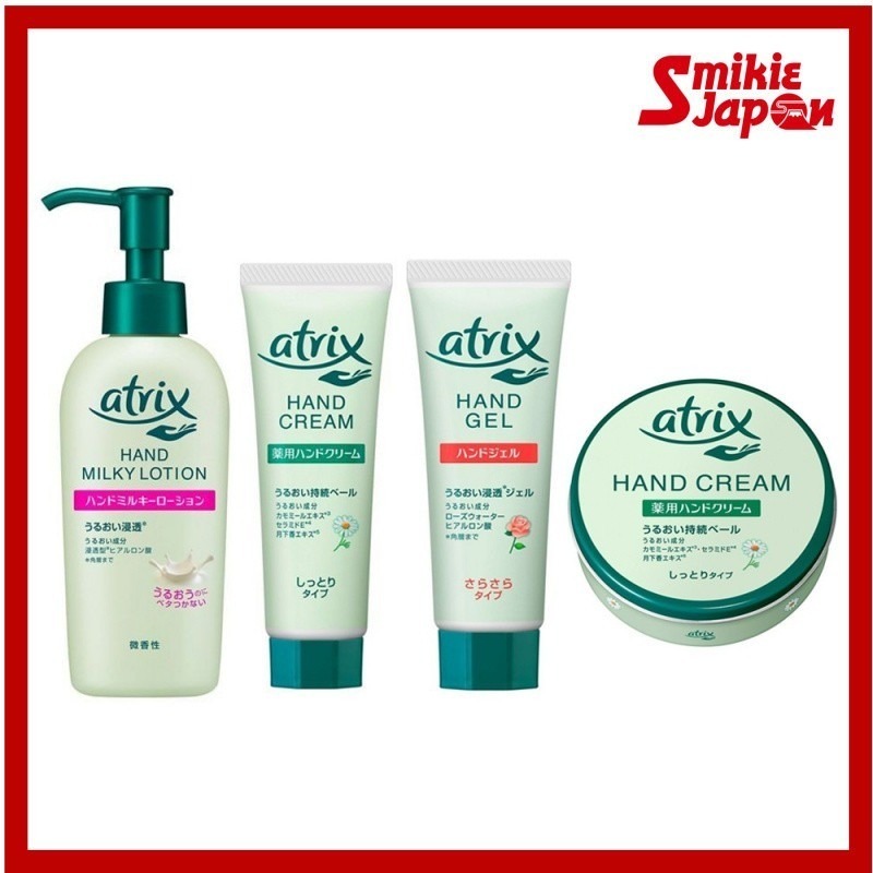 ATRIX Hand Cream Tube/Gel Tube/ Large Can/Milky Lotion