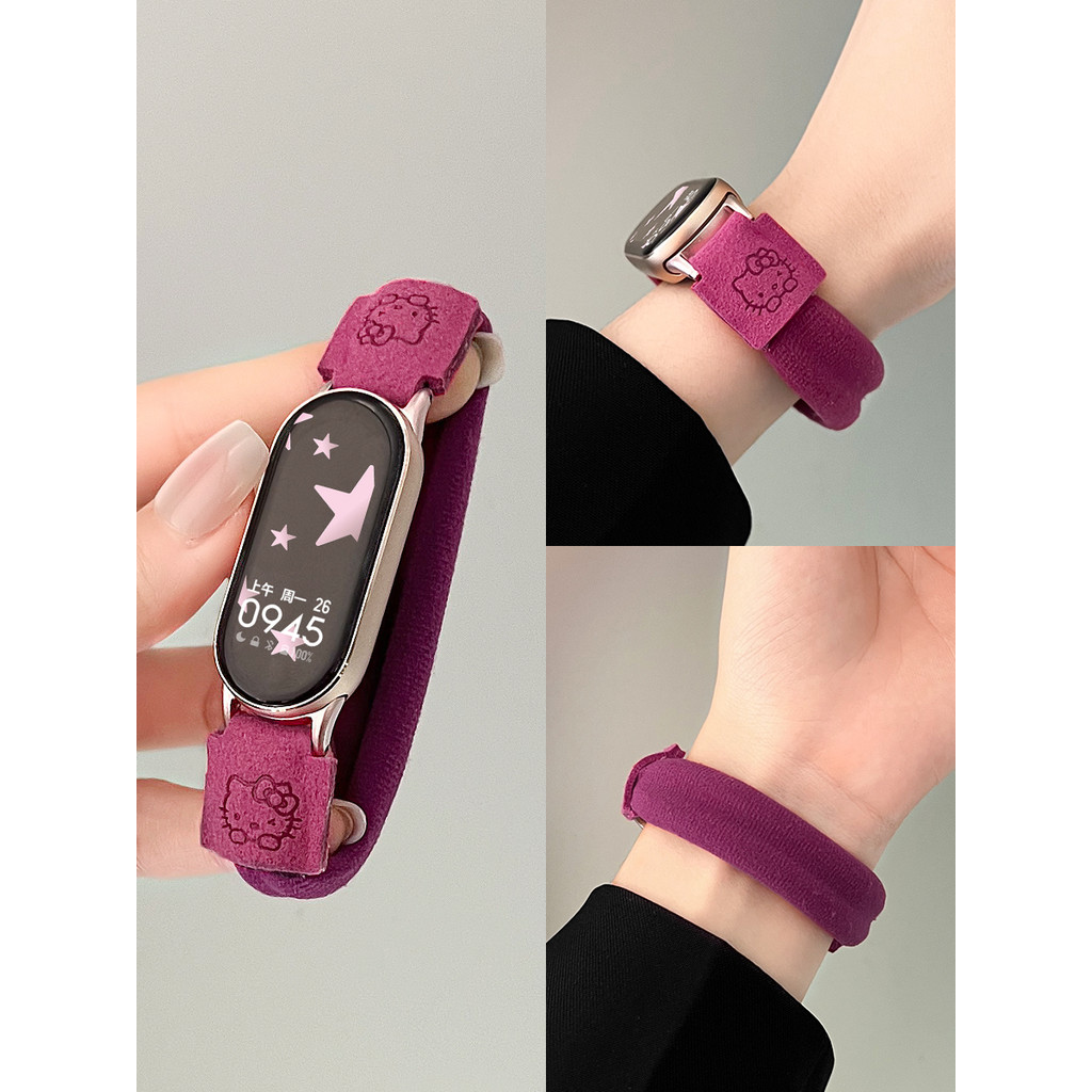 Adequado para Xiaomi Mi Band 9/8 Strap Chain 10 Summer Novo produto Versão 7nfc Creative High-End Sense 6 Girls 5 Chain