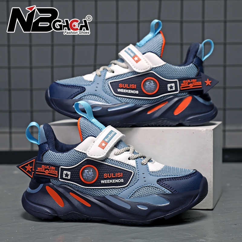 Spring and Autumn new men's breathable mesh children's shoes, casual sports shoes, outdoor anti slip sizes 28-40