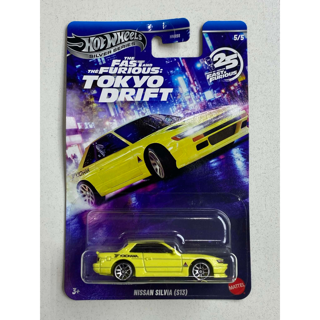 Hot Wheels - Nissan Silvia (S13) - Silver Series - Velozes e Furiosos - Fast and Furious - Tokyo Drift