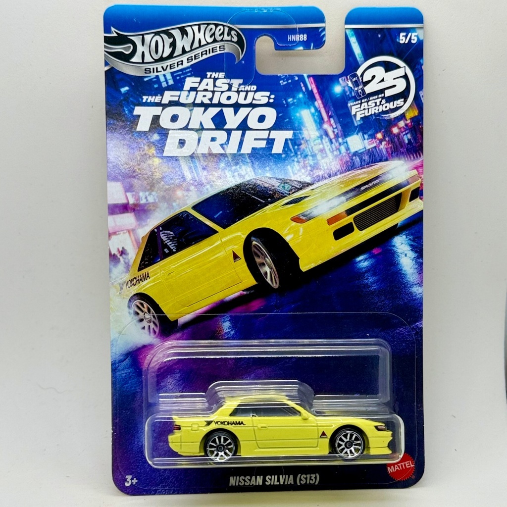Hot Wheels Fast & Furious Tokyo Drift - Nissan Silvia (S13)