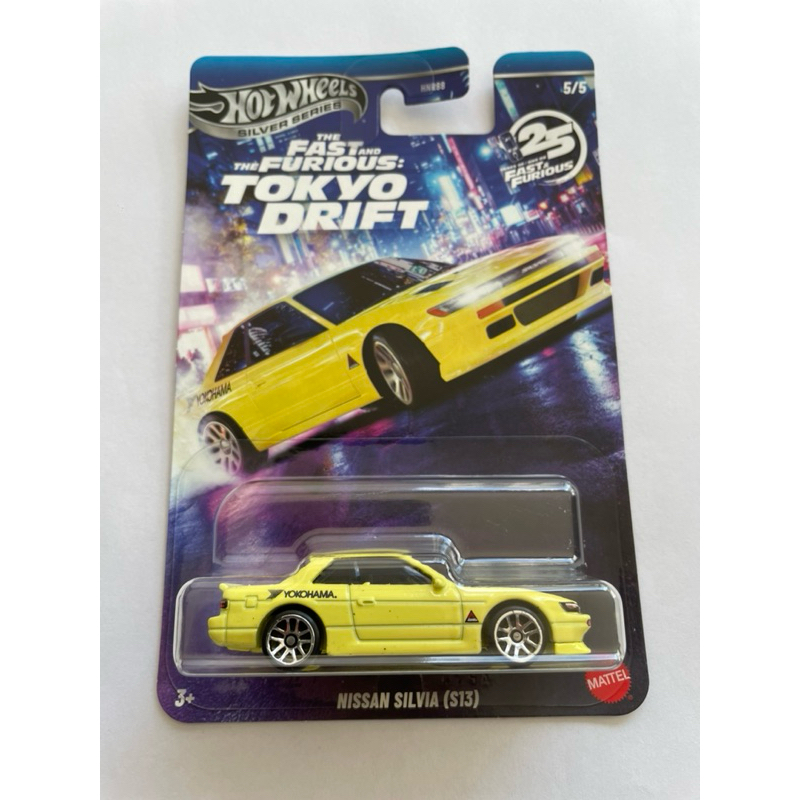 Hot Wheels - Nissan Silvia (S13) - Fast and Furious - Tokyo Drift - Velozes e Furiosos - 25 anos - Silver Series