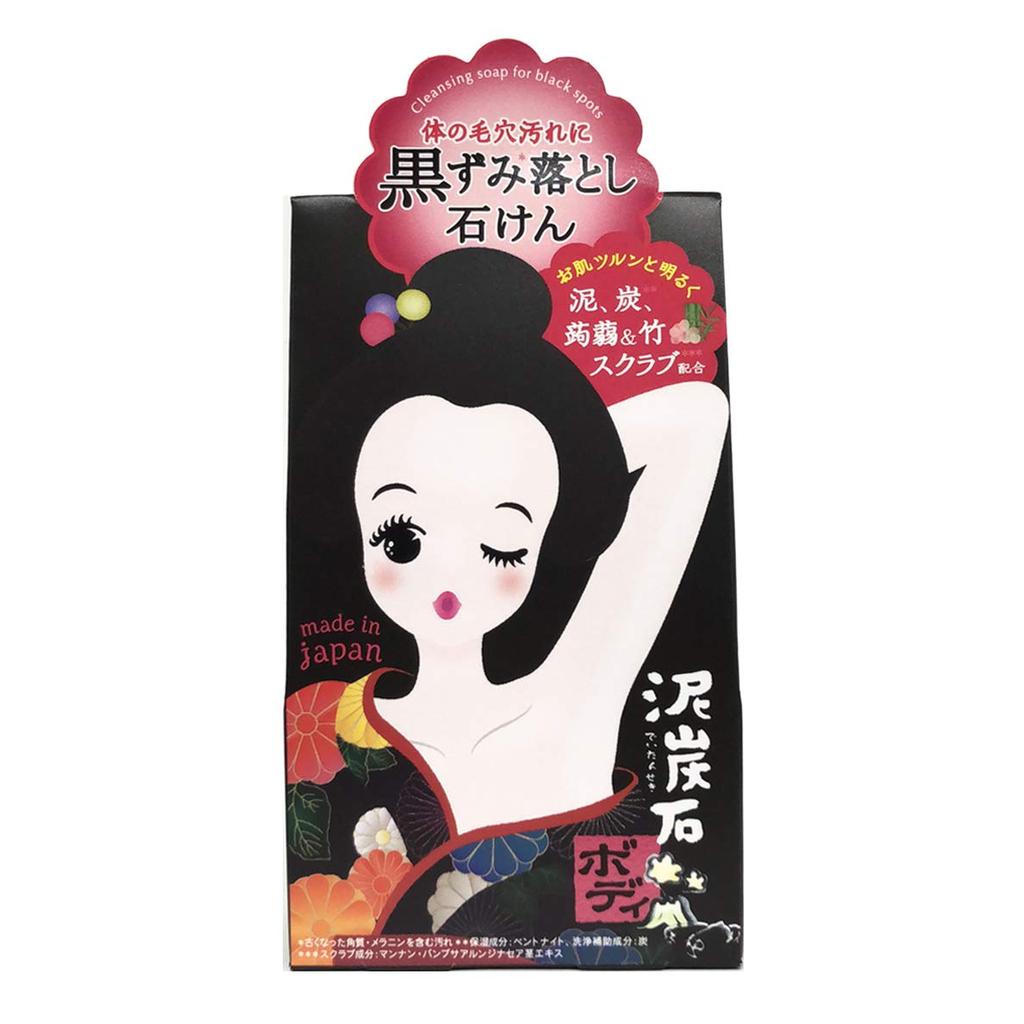 Pelikan Mud & Charcoal Body Scrub Soap Bar - 100g (1 Piece)