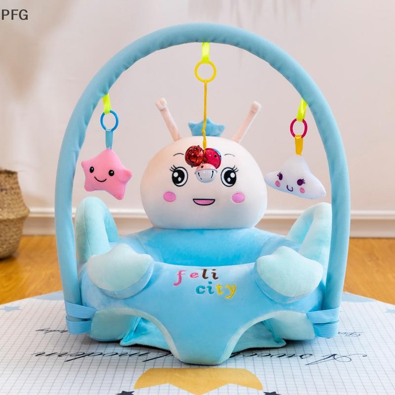 PFG Baby Learning To Sit On The Sofa Cartoon Baby Comfort Seat Creative Children's Plush Toys BR