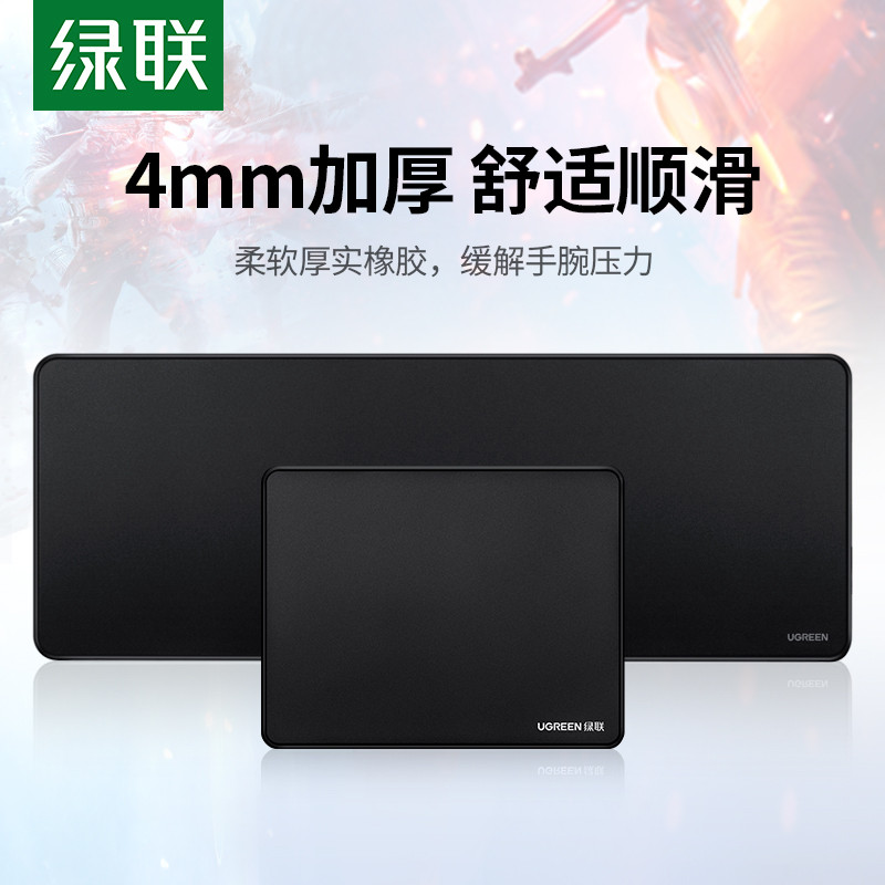 Lvlian Gaming Mouse Pad Oversized Espessado Costura Laptop Teclado Gaming Office Mouse Pad