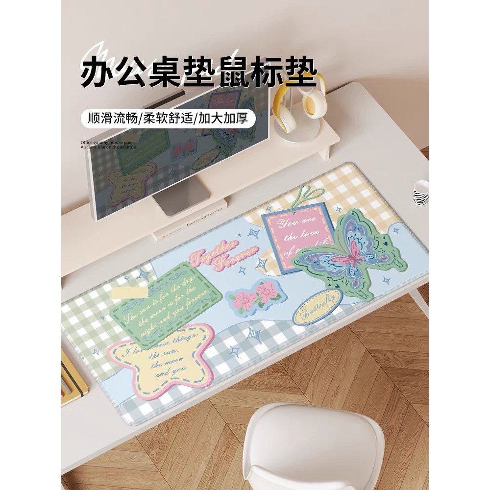 Série borboleta Mouse pad Oversized High-End sentimento cor sólida gradiente jogo de jogos escritório engrossado almofad