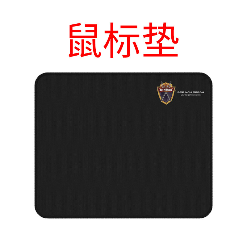 Mouse pad Oversized médio engrossado livro Desktop pad jogo de computador masculino feminino estudantes