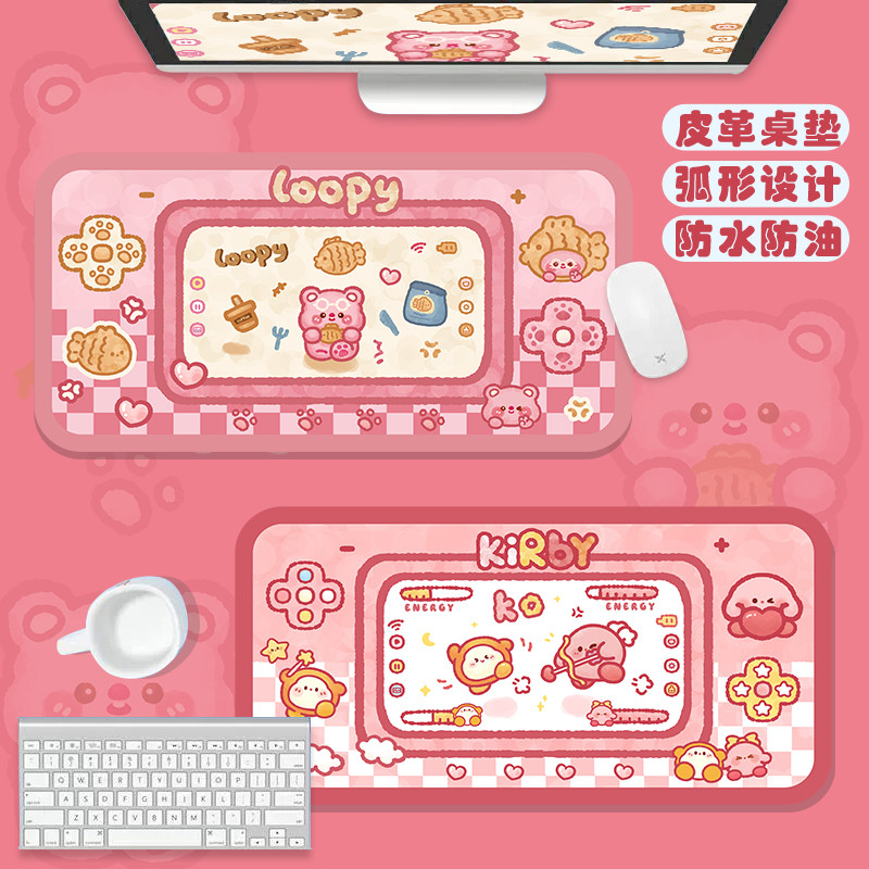 Console de jogos Kabi Mouse pad Oversized escritório computador jogos teclado criativo mesa dormitório bonito feminino