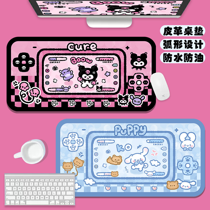 Console de jogos filhote de cachorro Oversized Mouse pad escritório computador jogos teclado criativo mesa dormitório bo