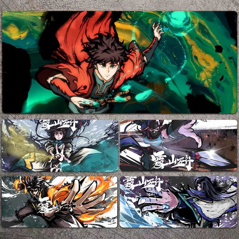 Wushan cinco elementos Mouse pad Oversized bidimensional Anime dormitório computador jogo teclado