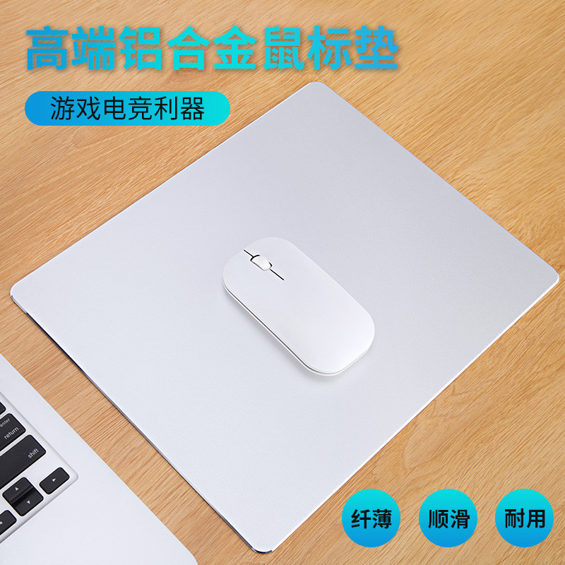 Mouse pad de liga de alumínio feminino estilo ins teclado Oversized estudante estudo Desktop dormitório escritório jogos