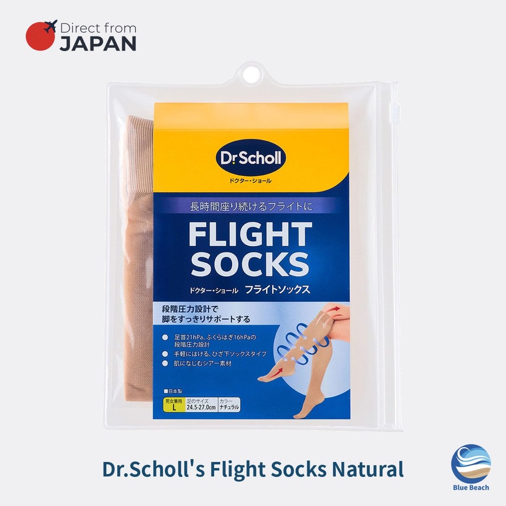 Dr.Scholl's Flight Socks/Meia de Pressao Gradual/Cor Bege Ate o Joelho/Qualidade do Japao