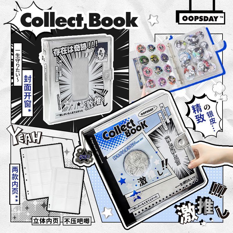 OOPSDAY Bar Storage Book ins Álbum de folhas soltas de alto valor 58/75mm Valley Round Badge Collection Book