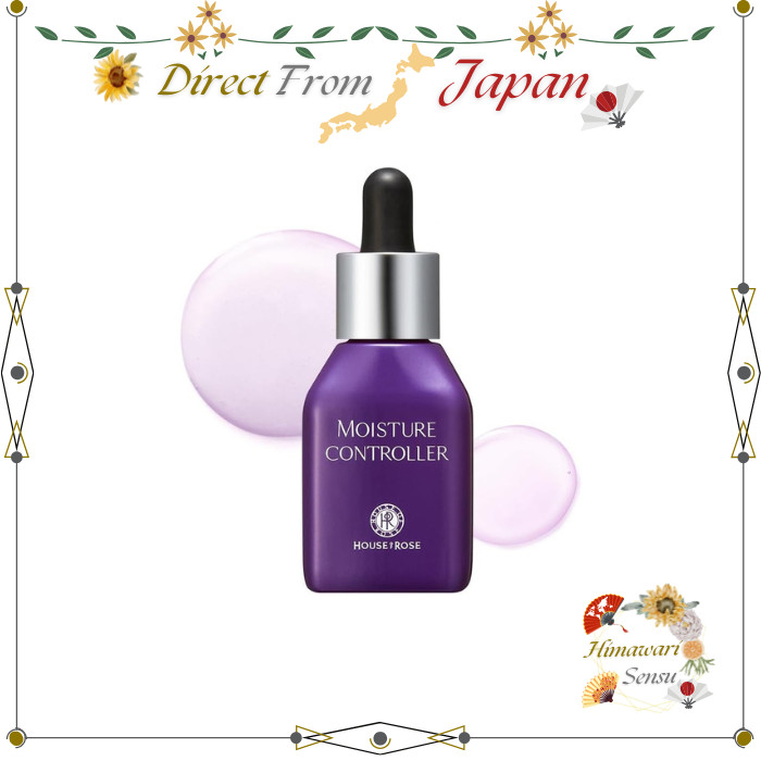 HOUSE OF ROSE Moisture Controller EX Hydrating Serum For Dry Skin【 Direct from Japan 】