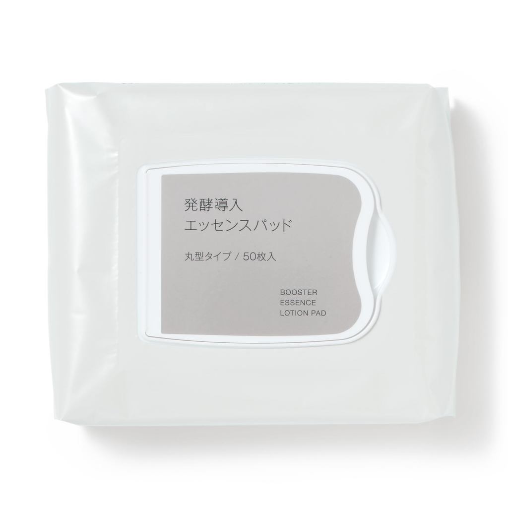 MUJI Fermented Booster Essence Pad Ceramide Rice Bran Ferment Wipe Toner Pack Hydrating Sensitive Skin Made in Japan