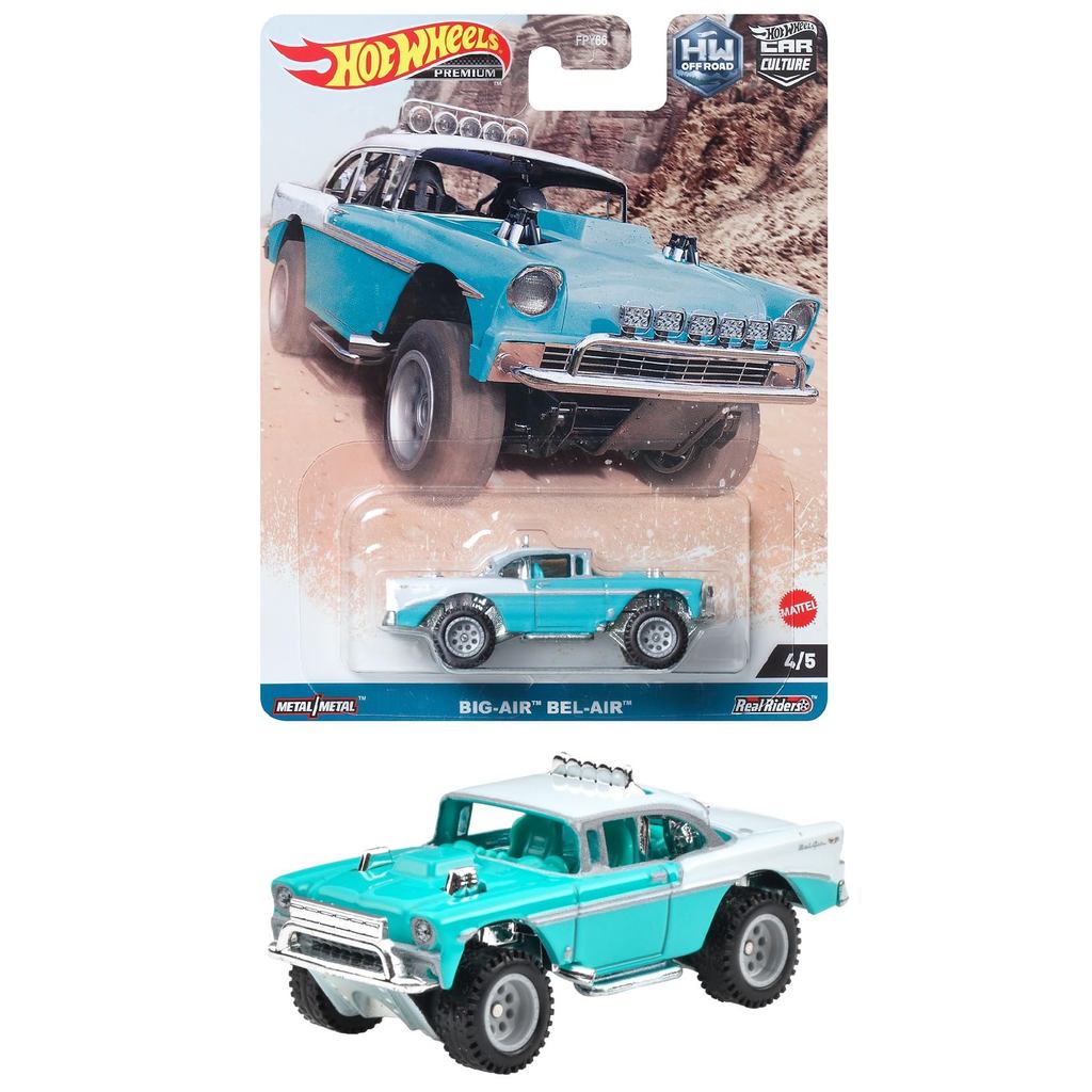Hot Wheels Car Culture Off-Road - Big Air Bel Air 【Ages 3 and Up】 HKC74